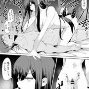 アトラ