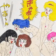 剥ぎトレス「ハレンチ学園」