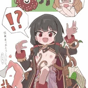 [skeb]おまぬけ錬金術師