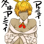 めりくりぱい