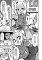2022-05-14【合同誌】