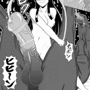 かぐや お馬さん♡大好き12【お仕置き尿道責め】