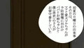 お姉ちゃんといっしょ？