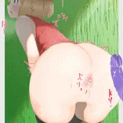 セレナのお尻