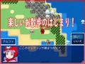 サークル１２CUT新作　お姫さまのさんぽ道