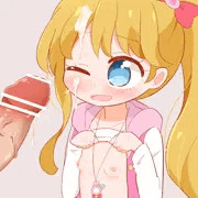 はるか