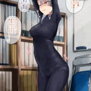 おねだり奴隷宣言