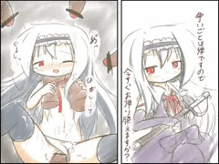 .2こま