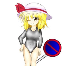 ハイレグレオタードカナちゃん