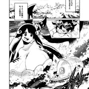 宇宙人・巨女/サイズ差合同誌 バラエティ特大号に寄稿しました！