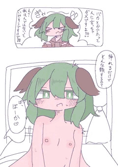 きょうこちゃんまとめ