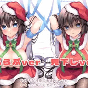未来ちゃんもみまくら再販