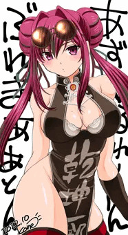 ぶれまーとん(>▽<)！