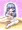 夕花ちゃ～ん