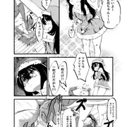 ローアングラーみゃー姉を窒息顔面騎乗で懲らしめる花ちゃん
