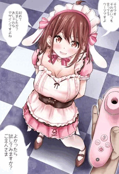ウーマを見せてくれる萌々嫁もかちゃん