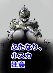 マジマザー