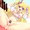なかだしのゆめかわ