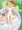 くたかちゃん入浴