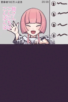 kf記念配信