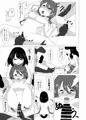 魔女は悪魔集会で乱れ交わる