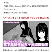 レビュー