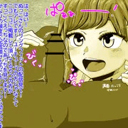 口内射精のイラストだけどオタクがやかましい