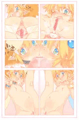 あすてかめゆーん