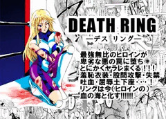 DEATH RING