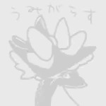 ウミガラス