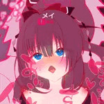 真近