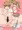 くっ、くぱぁ……？