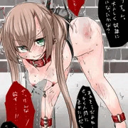 再開する