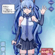 元から２