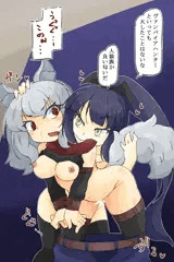 吸血姫ヴィクトリア