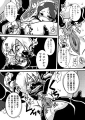 新作のおしらせ