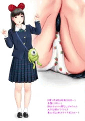 初恋制服図鑑