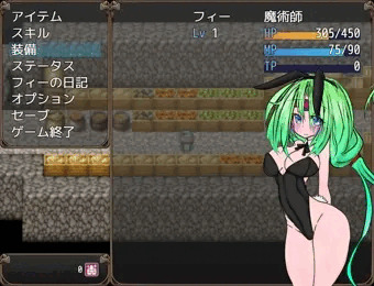 脱獄！フィーちゃん❤ＶＥＲα1.7（試作ゲーム）