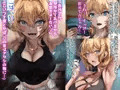 ビッチギャルに騎乗位で童貞を奪われる!!