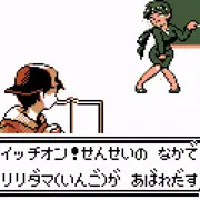 鳴らないチャイム～女教師連続絶頂～