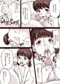 十字路イベント合わせコピーの誌まとめその2+おまけ