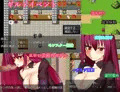 オルタナティブ・サーヴァント