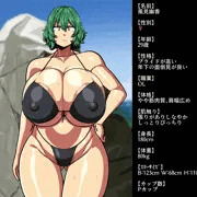 プロフィール＆直近行動履歴差分３枚