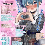HLぬきぼんVol21_SAMPLE