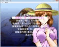 人妻彩音 夫の実家で[後編]