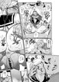 その1週間、抵抗してはいけない。