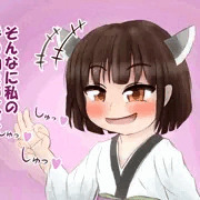 素振りきりたん