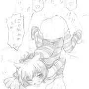 にゃ杏子ちゃんとこうび