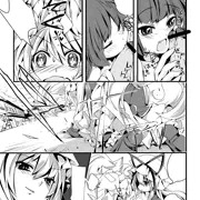 C83新刊サンプル1（ゝω・）v-☆