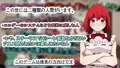 罵倒メイド～俺のことが何より嫌いな使用人～